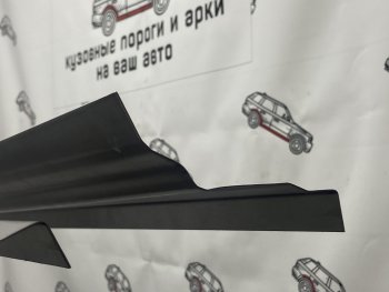Левый ремонтный порог Пороги-Авто Mitsubishi Outlander  CU (2003-2009) (Холоднокатанная сталь 1 мм)