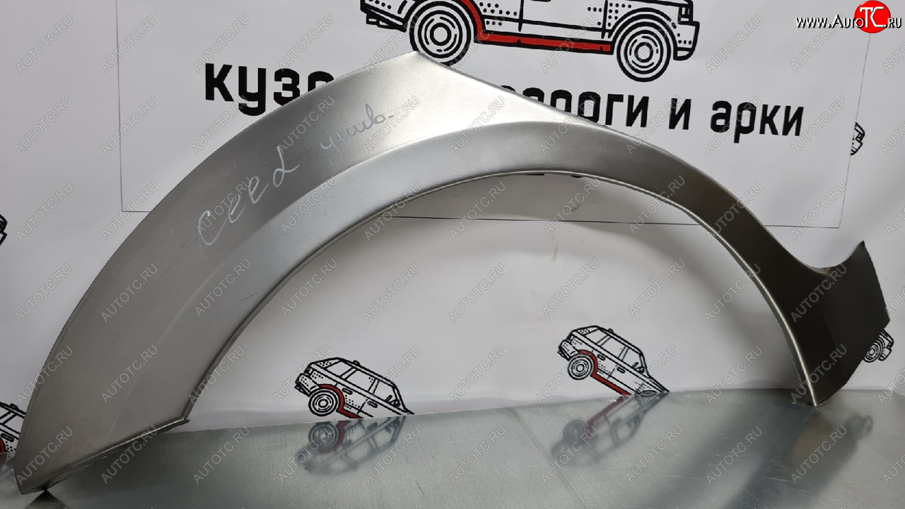 2 199 р. Левая внешняя ремонтная арка Пороги-Авто KIA Ceed 1 ED рестайлинг, хэтчбэк 5 дв. (2010-2012) (Холоднокатаная сталь 0,8 мм)  с доставкой в г. Пермь