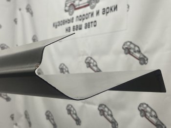Правый ремонтный порог Пороги-Авто Chery Fora  A21 (2006-2010) (Холоднокатанная сталь 1 мм)