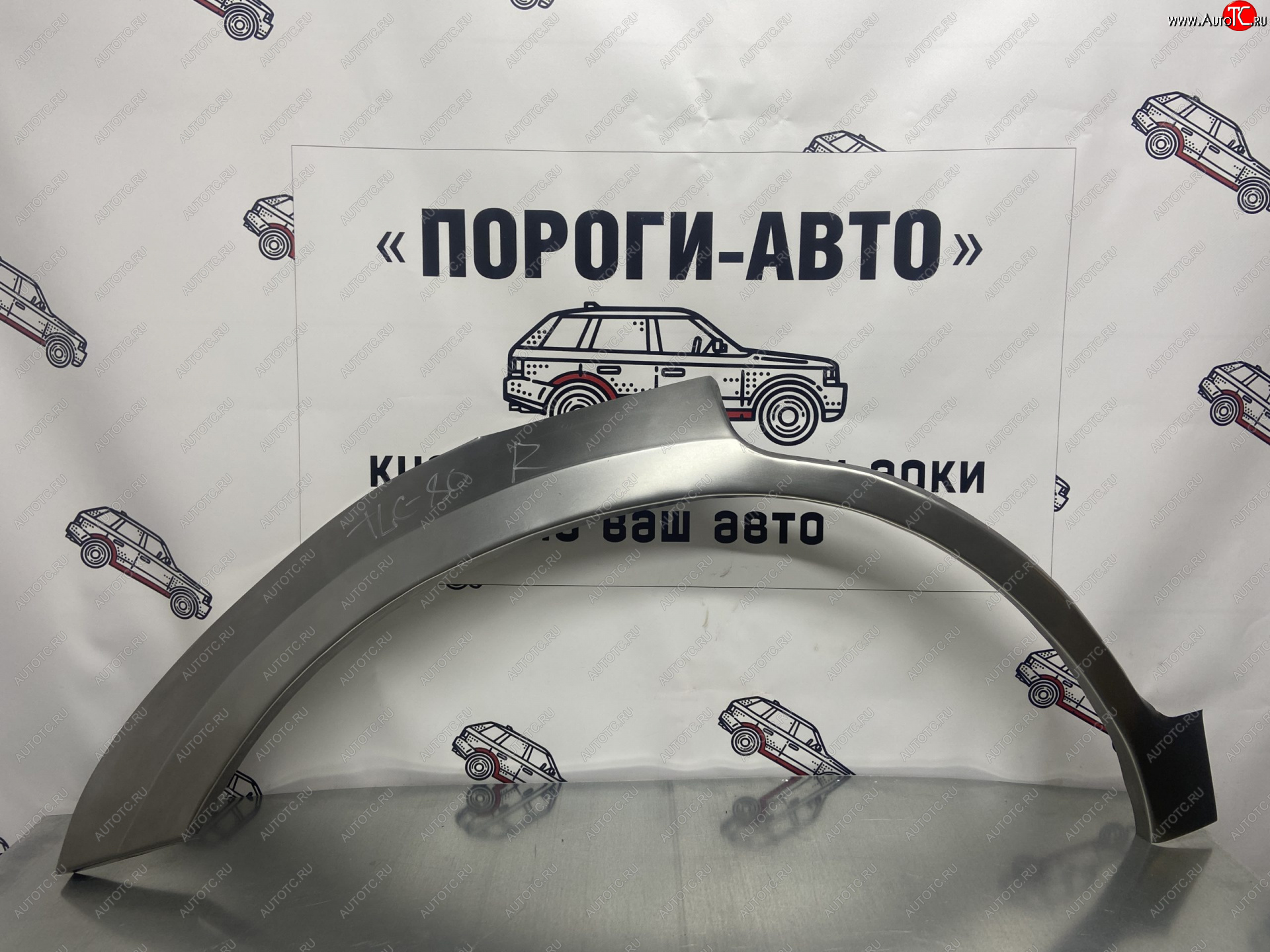 2 199 р. Ремонтные арки задних крыльев (Левая арка) Пороги-Авто  Toyota Land Cruiser  80 (1989-1997) (холоднокатаная сталь 0,8мм)  с доставкой в г. Пермь
