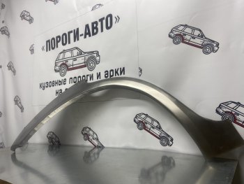 Ремкомплект внешних арок (2 шт) Пороги-Авто Hyundai Tucson JM (2004-2010) (Холоднокатаная сталь 0,8 мм)