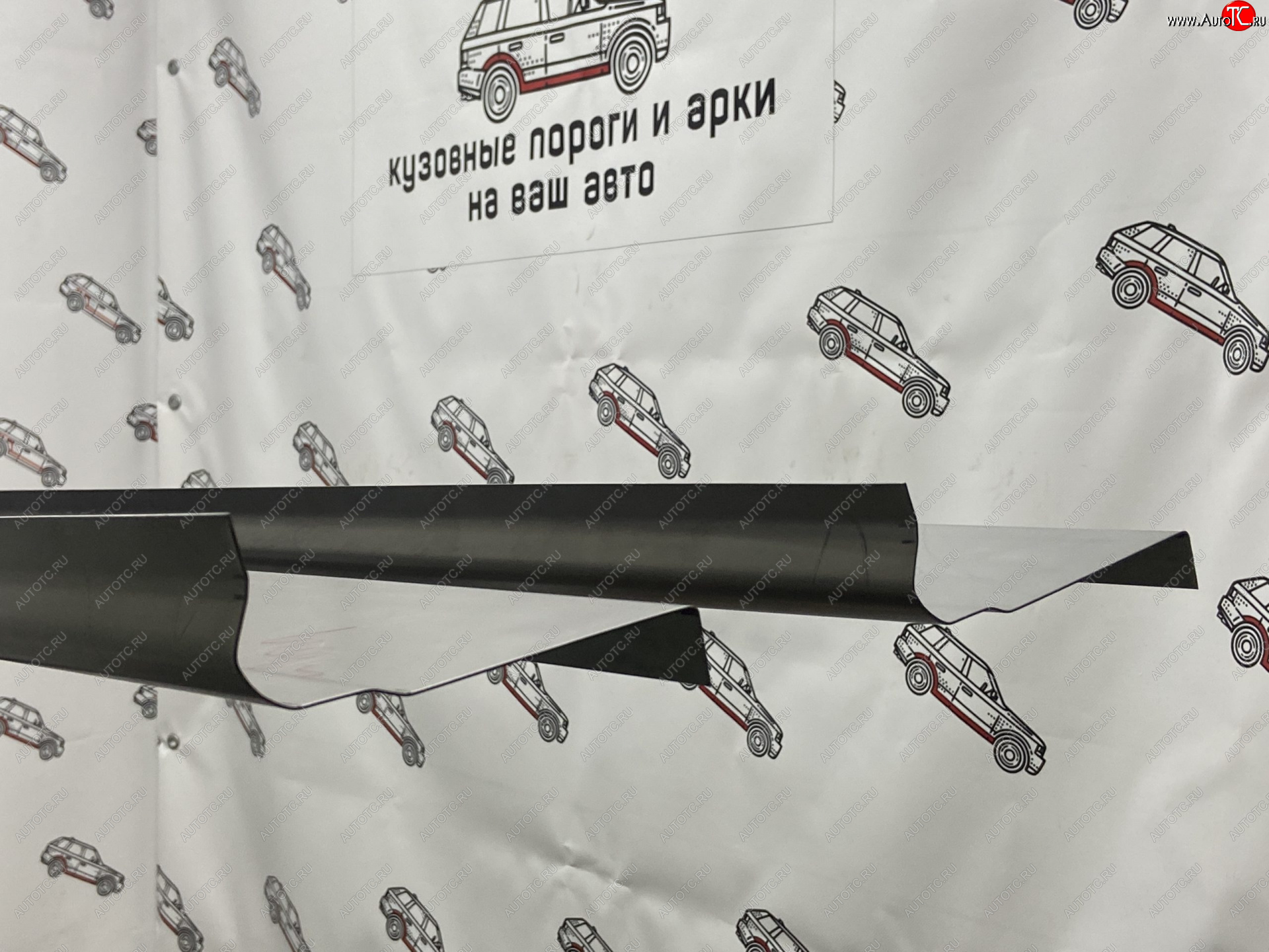 3 899 р. Ремкомплект порогов (2 шт.) Пороги-Авто  Dodge Caravan (2007-2010) (Холоднокатанная сталь 1 мм)  с доставкой в г. Пермь