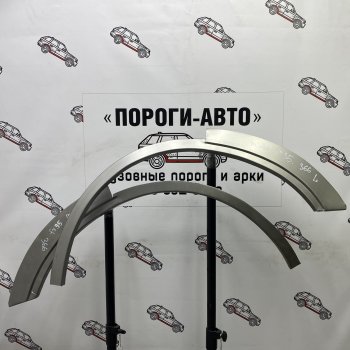 Левая задняя ремонтная арка Пороги-Авто INFINITI FX35 S50 дорестайлинг (2002-2005) (Холоднокатаная сталь 0,8 мм)