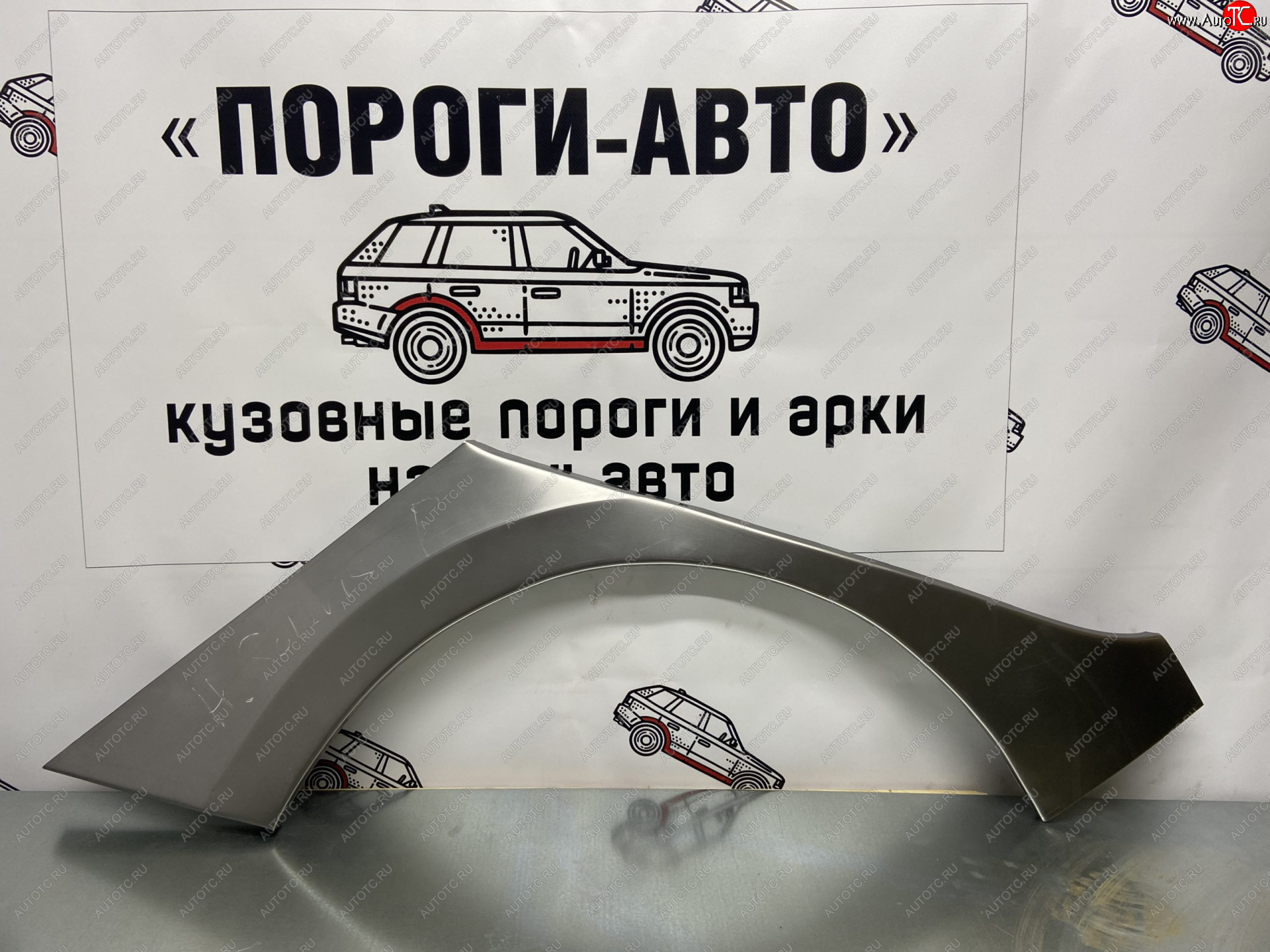 4 299 р. Комплект задних ремонтных арок Пороги-Авто  Hyundai Solaris  RBr (2010-2017) хэтчбэк дорестайлинг, хэтчбэк рестайлинг (Холоднокатаная сталь 0,8 мм)  с доставкой в г. Пермь