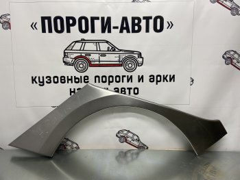 Левая задняя ремонтная арка Пороги-Авто Hyundai Solaris  RBr (2010-2017) хэтчбэк дорестайлинг, хэтчбэк рестайлинг (Холоднокатаная сталь 0,8 мм)