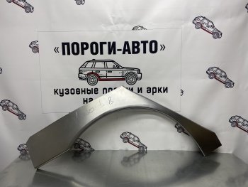 Правая внешняя ремонтная арка Пороги-Авто Honda Accord ( 8 CS,  8 CU,  8 CW) (2008-2013) купе дорестайлинг, седан дорестайлинг, универсал дорестайлинг, купе рестайлинг, седан рестайлинг, универсал рестайлинг (Холоднокатаная сталь 0,8 мм)