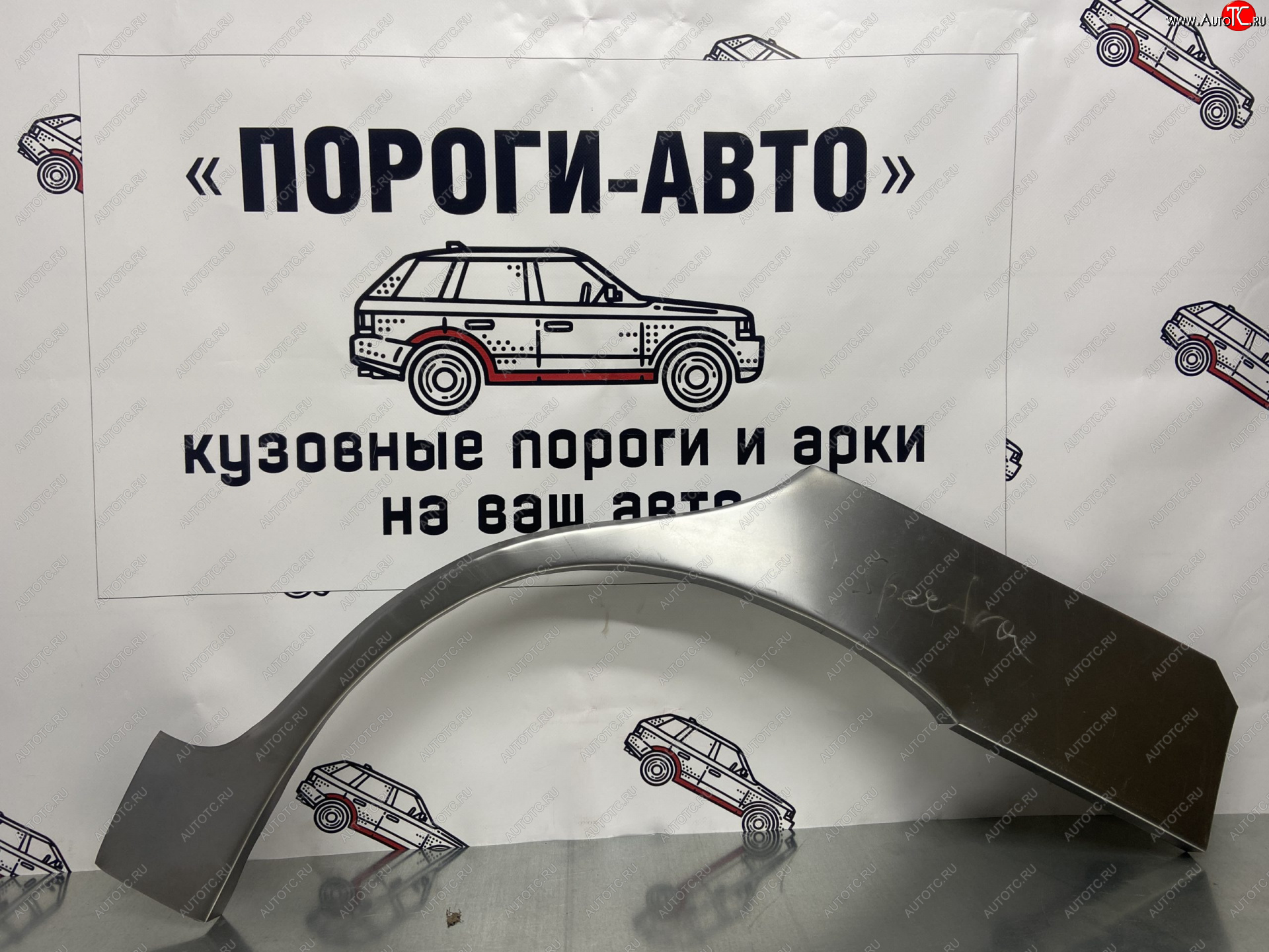 2 199 р. Левая внешняя ремонтная арка Пороги-Авто  KIA Spectra (2000-2009) (Холоднокатаная сталь 0,8 мм)  с доставкой в г. Пермь