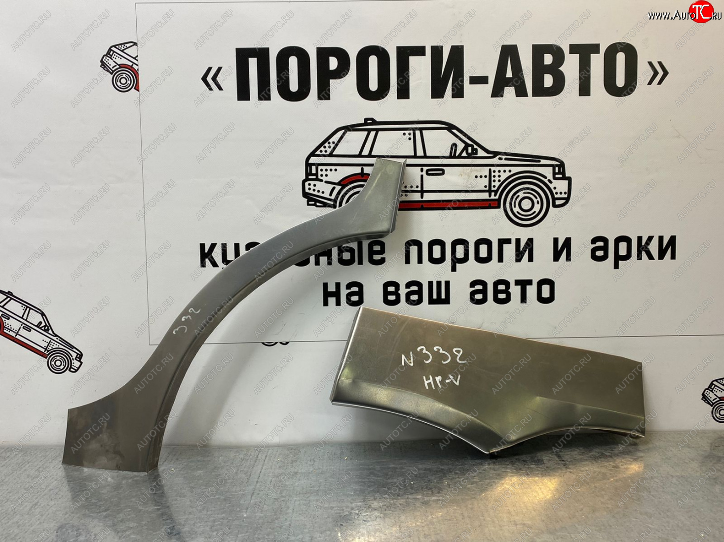 2 199 р. Левая внешняя ремонтная арка Пороги-Авто Honda HR-V GH1,GH2 дорестайлинг 3 дв. (1998-2001) (Холоднокатаная сталь 0,8 мм)  с доставкой в г. Пермь