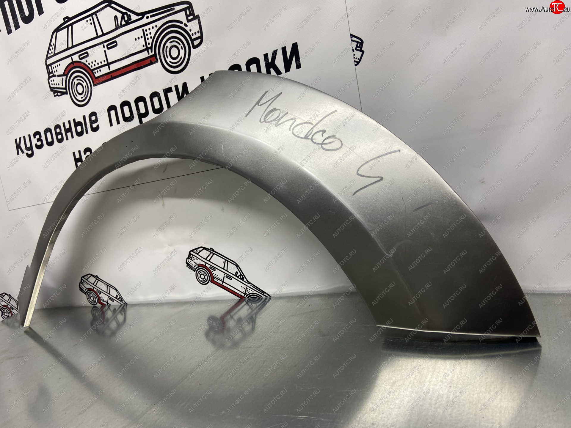 4 299 р. Ремкомплект арок задних крыльев (внешних, 2 шт) Пороги-Авто Ford Mondeo Mk4,DG рестайлинг, универсал (2010-2014) (Холоднокатаная сталь 0,8 мм)  с доставкой в г. Пермь