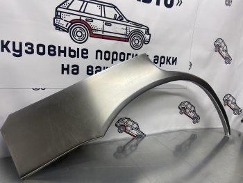 Правая задняя ремонтная арка Пороги-Авто Subaru Legacy BD,B11 седан рестайлинг (1996-1998) (Холоднокатаная сталь 0,8 мм)
