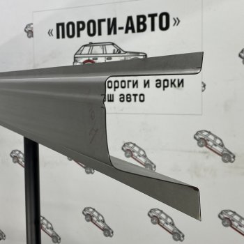 Левый ремонтный порог Пороги-Авто Great Wall Hover H3  рестайлинг (2014-2016) (Холоднокатанная сталь 1 мм)