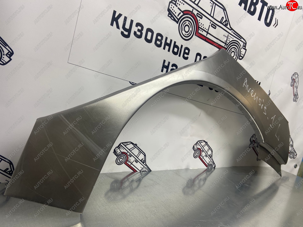 2 199 р. Правая внешняя ремонтная арка Пороги-Авто  Toyota Avensis  T220 седан (1997-2003) дорестайлинг, рестайлинг (Холоднокатаная сталь 0,8 мм)  с доставкой в г. Пермь