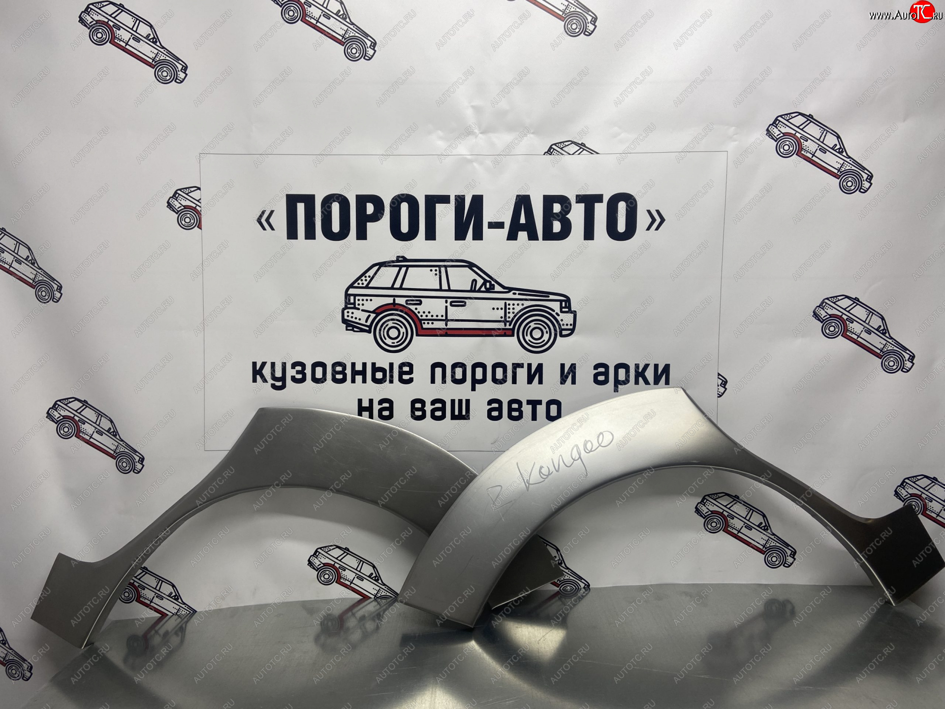 2 199 р. Правая внешняя ремонтная арка Пороги-Авто  Renault Kangoo  KC (1997-2007) 1- дорестайлинг, рестайлинг (Холоднокатаная сталь 0,8 мм)  с доставкой в г. Пермь