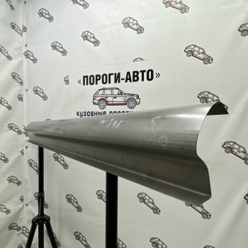 Правый ремонтный порог Пороги-Авто Toyota Corolla  E150 (2006-2013) седан дорестайлинг, седан рестайлинг (Холоднокатанная сталь 1 мм)
