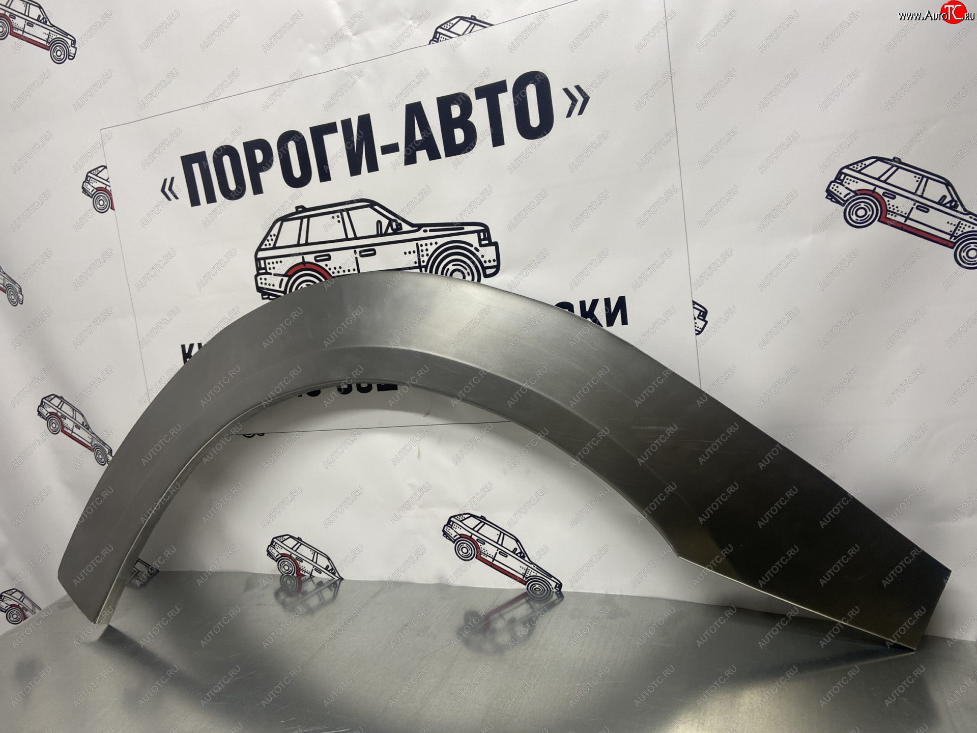 4 299 р. Комплект передних ремонтных внешних арок Пороги-Авто  Great Wall Socool (2002-2014) (Холоднокатаная сталь 0,8 мм)  с доставкой в г. Пермь