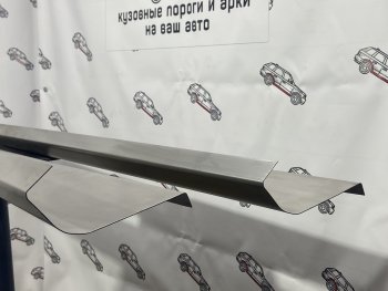 Ремкомплект порогов (2 шт.) Пороги-Авто Geely MK Cross (2011-2016) (Холоднокатанная сталь 1 мм)