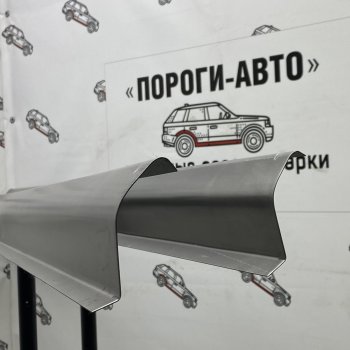 Левый ремонтный порог Пороги-Авто Jeep Grand Cherokee  WJ (1998-2005) (Холоднокатанная сталь 1 мм)