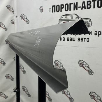 Ремкомплект порогов (2 шт.) Пороги-Авто Volkswagen Golf Plus ( 5,  6) (2004-2014) (Холоднокатанная сталь 1 мм)