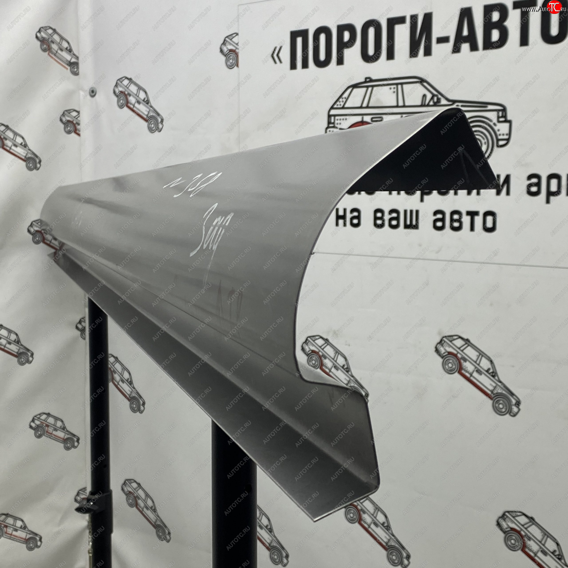 3 899 р. Ремкомплект порогов (2 шт.) Пороги-Авто Volkswagen Golf Plus 6 (2009-2014) (Холоднокатанная сталь 1 мм)  с доставкой в г. Пермь