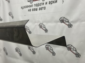 Ремкомплект порогов (2 шт.) Пороги-Авто Hyundai Solaris (1998-2012) (Холоднокатанная сталь 1 мм)