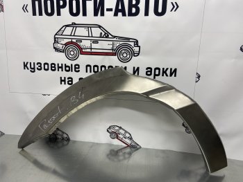 Правая внешняя ремонтная арка Пороги-Авто Volkswagen Passat  B4 (1993-1996) седан, универсал (Холоднокатаная сталь 0,8 мм)