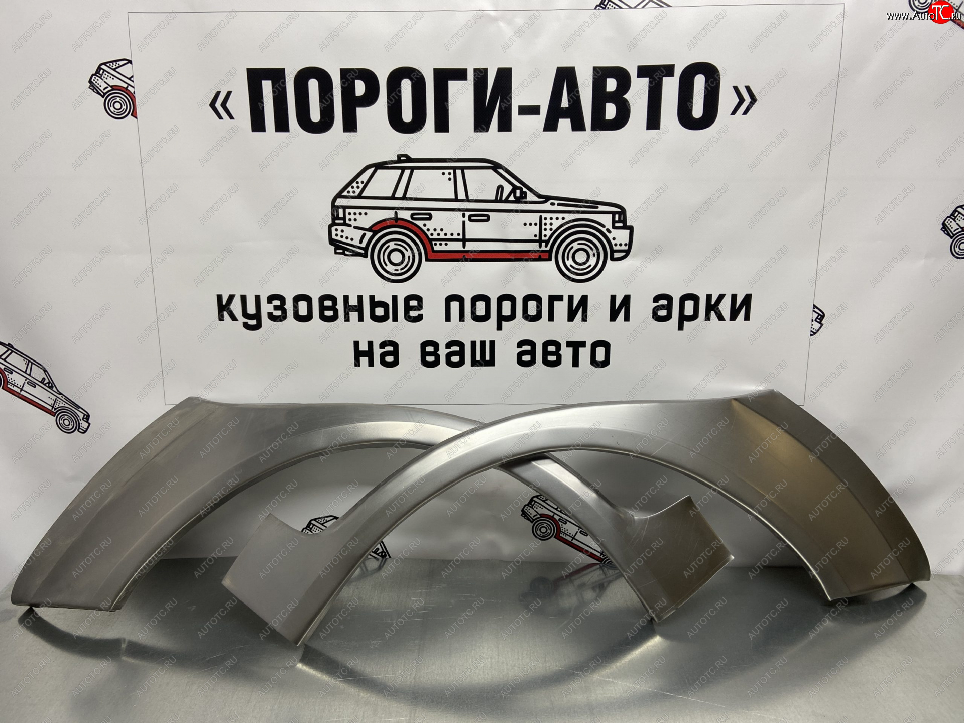 2 199 р. Правая внешняя ремонтная арка Пороги-Авто  Hyundai Getz  TB (2002-2011) хэтчбэк 5 дв. дорестайлинг, хэтчбэк 3 дв. рестайлинг, хэтчбэк 5 дв. рестайлинг (Холоднокатаная сталь 0,8 мм)  с доставкой в г. Пермь