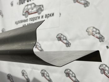 Ремкомплект порогов (2 шт.) Пороги-Авто Mitsubishi Dion  CR6W,CR9W (2000-2006) дорестайлинг, рестайлинг (Холоднокатанная сталь 1 мм)