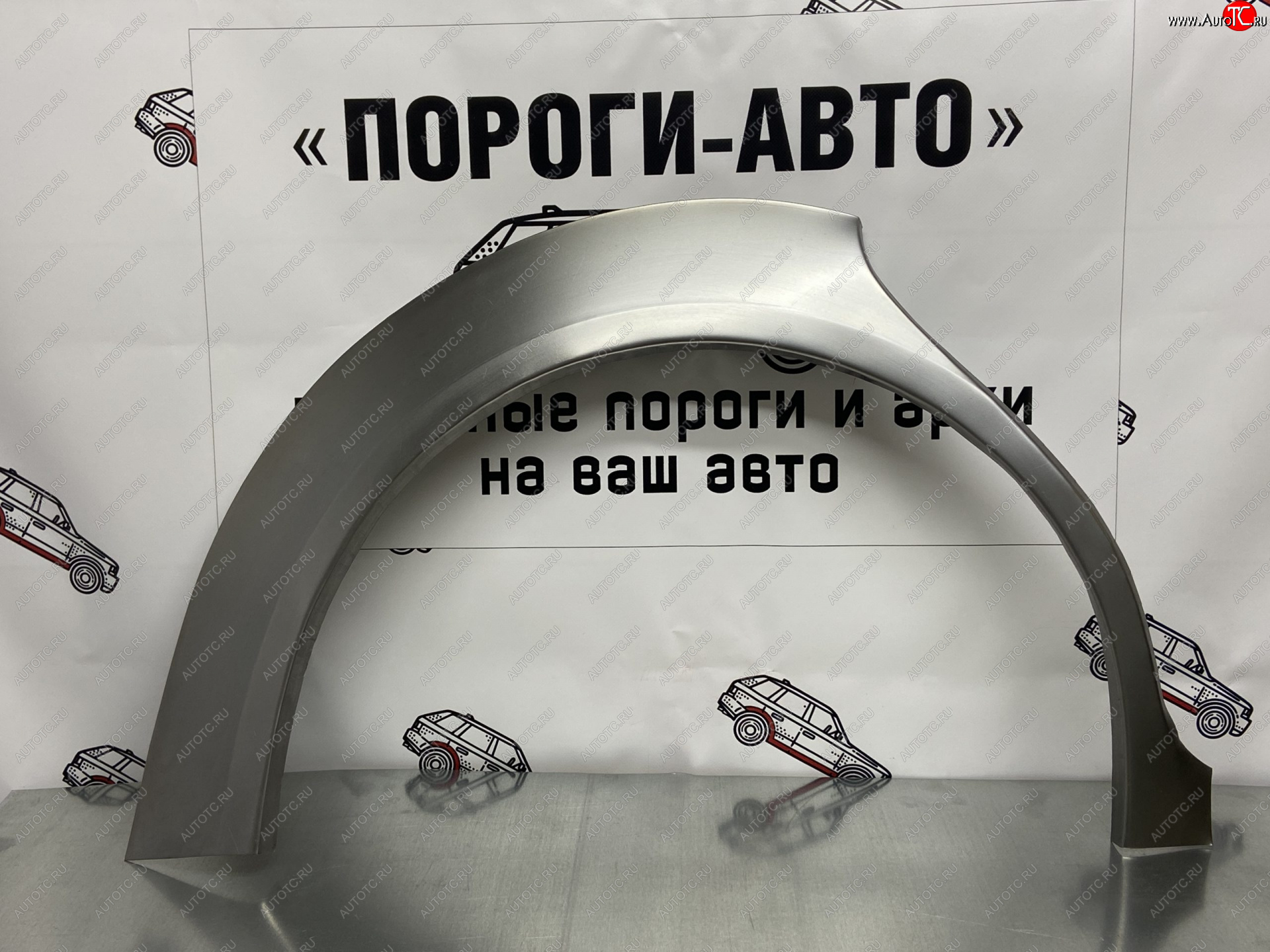 2 199 р. Правая внешняя ремонтная арка Пороги-Авто Mitsubishi Dion CR6W,CR9W рестайлинг (2002-2006) (Холоднокатаная сталь 0,8 мм)  с доставкой в г. Пермь