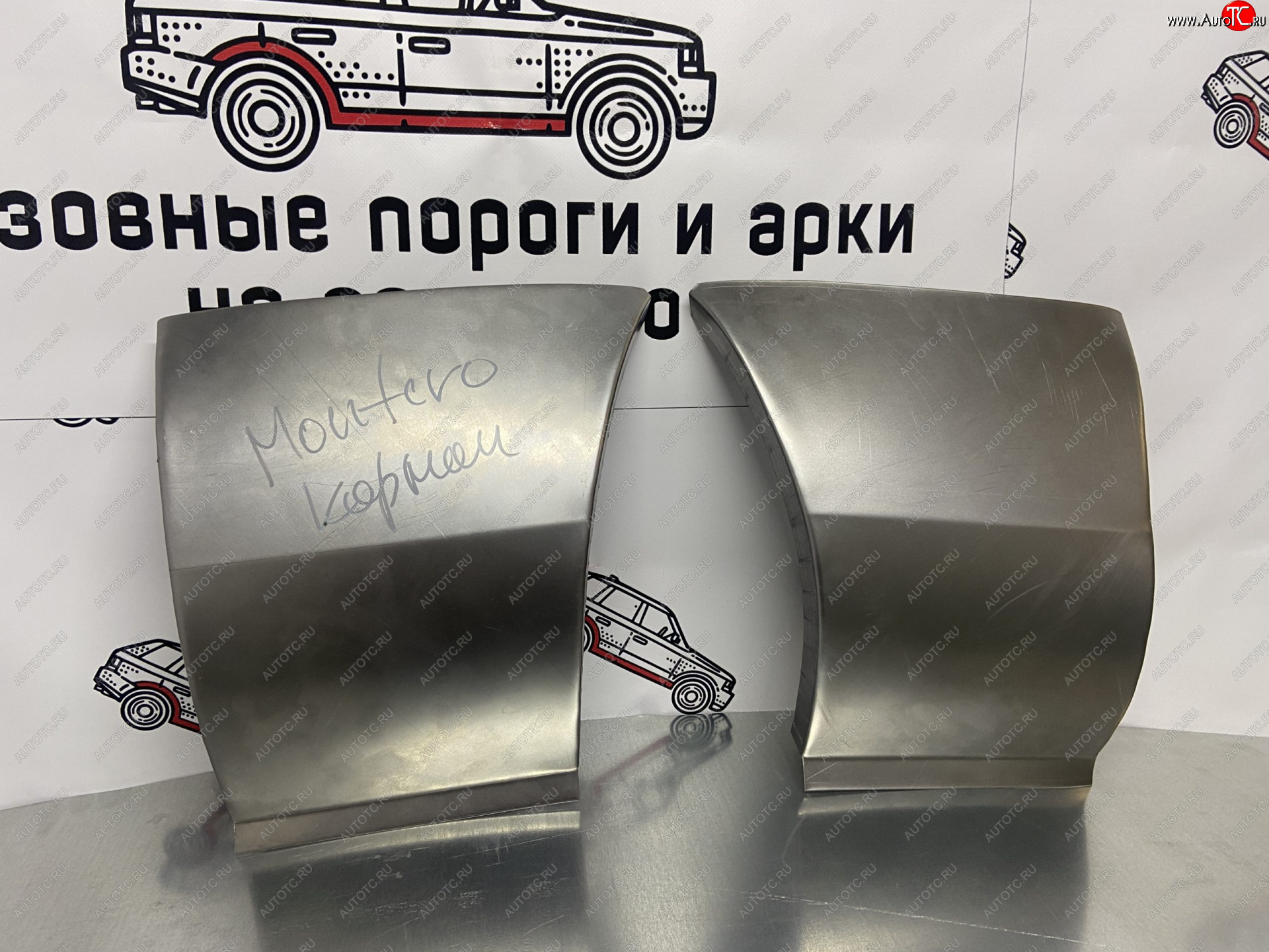 3 399 р. Mitsubishi Pajero Sport задние карманы Комплект карманов Пороги-Авто xkovt-02  с доставкой в г. Пермь