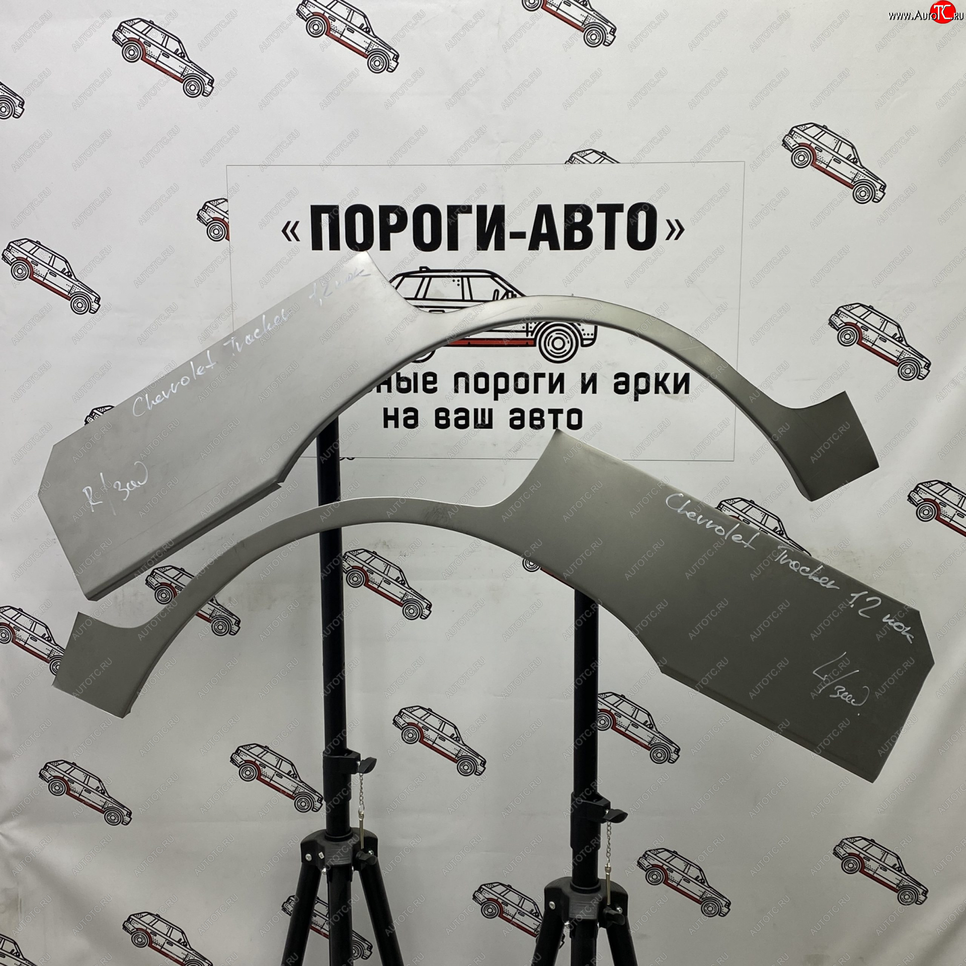 2 199 р. Левая ремонтная арка заднего крыла (внешняя) Пороги-Авто Chevrolet Tracker 5 дв. (1998-2004) (Холоднокатаная сталь 0,8 мм)  с доставкой в г. Пермь