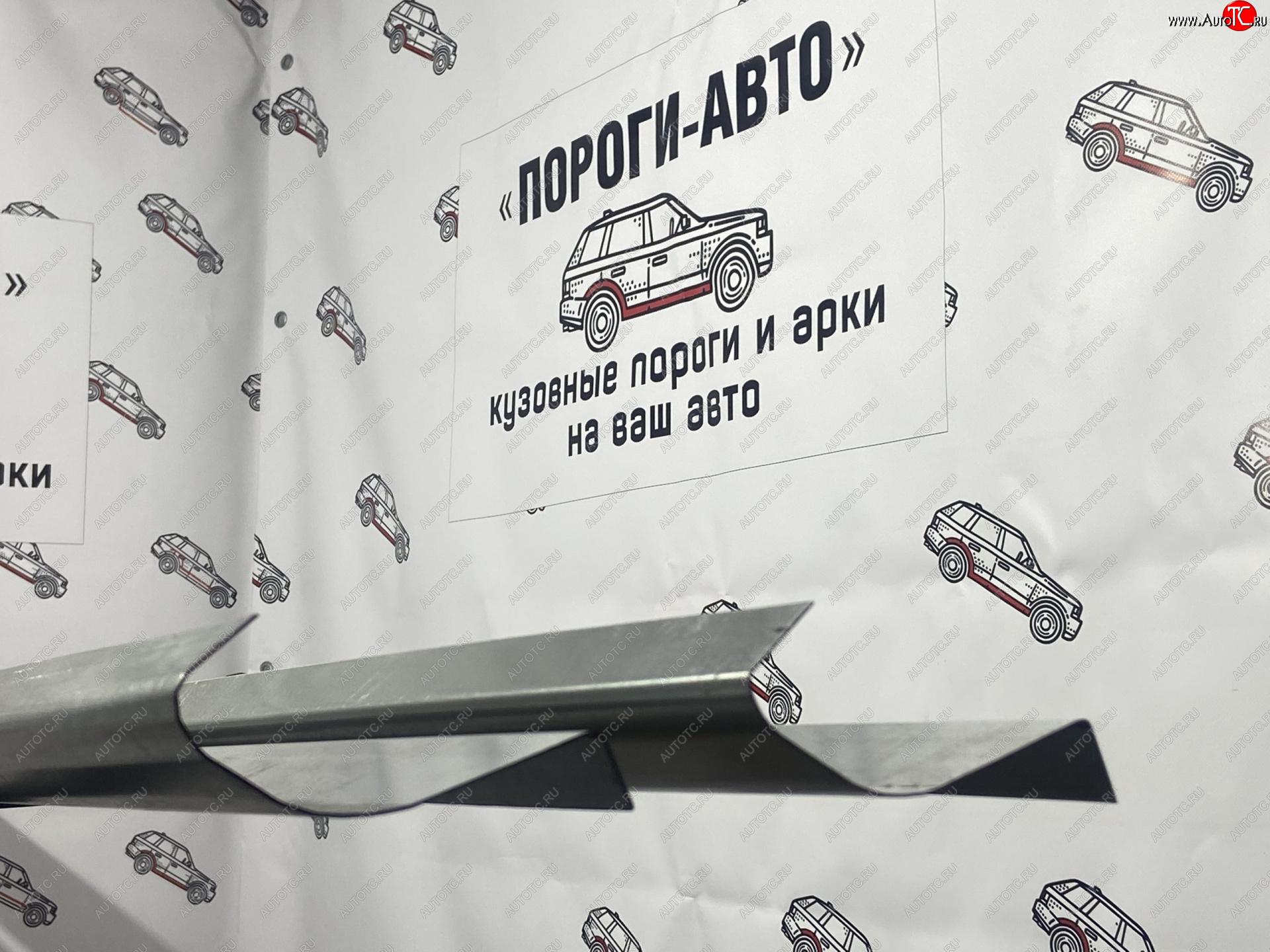 1 989 р. Правый ремонтный порог Пороги-Авто Mazda BT-50 (2006-2011) (Холоднокатанная сталь 1 мм)  с доставкой в г. Пермь