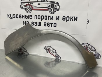 Левая внешняя ремонтная арка Пороги-Авто Hyundai Accent 3 MC хэтчбек (2005-2011) (Холоднокатаная сталь 0,8 мм)