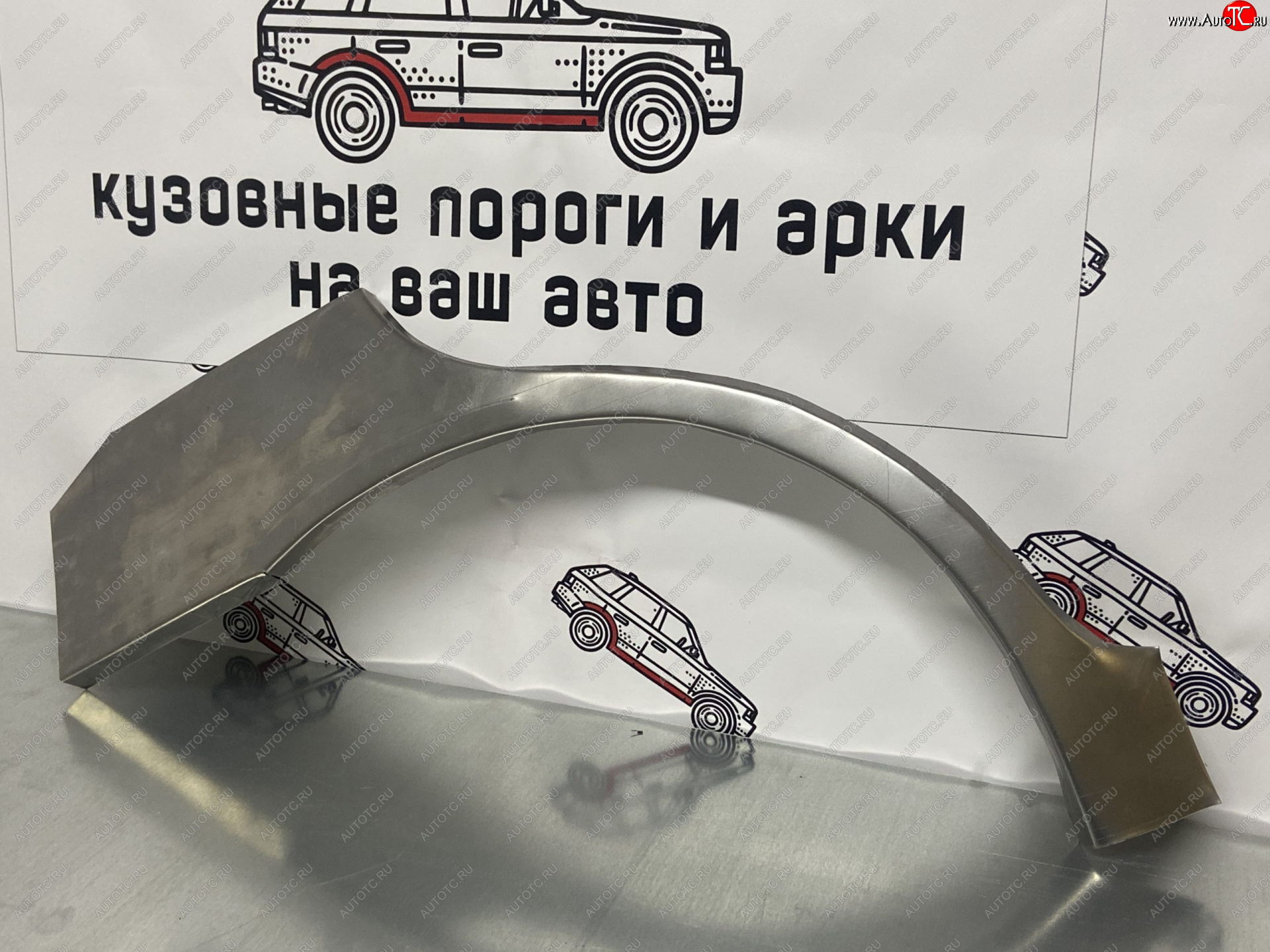 2 199 р. Правая внешняя ремонтная арка Пороги-Авто Hyundai Accent 3 MC хэтчбек (2005-2011) (Холоднокатаная сталь 0,8 мм)  с доставкой в г. Пермь