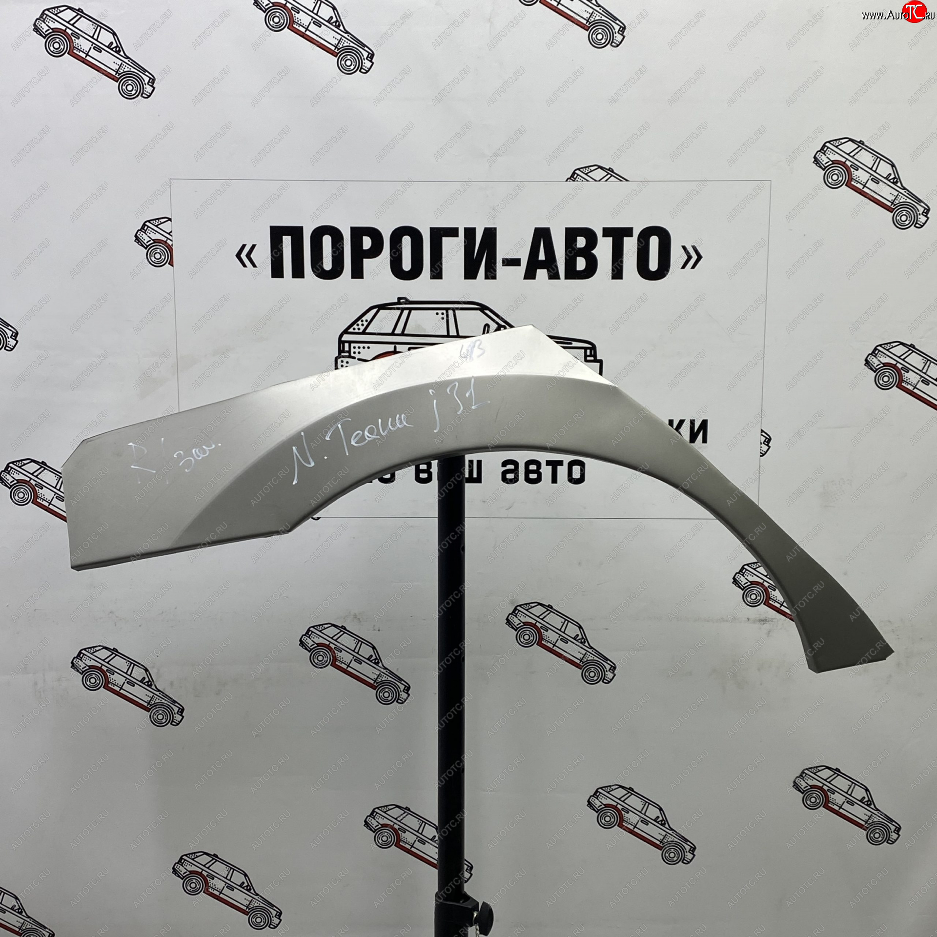 2 199 р. Правая внешняя ремонтная арка Пороги-Авто Nissan Teana 1 J31 дорестайлинг (2003-2005) (Холоднокатаная сталь 0,8 мм)  с доставкой в г. Пермь
