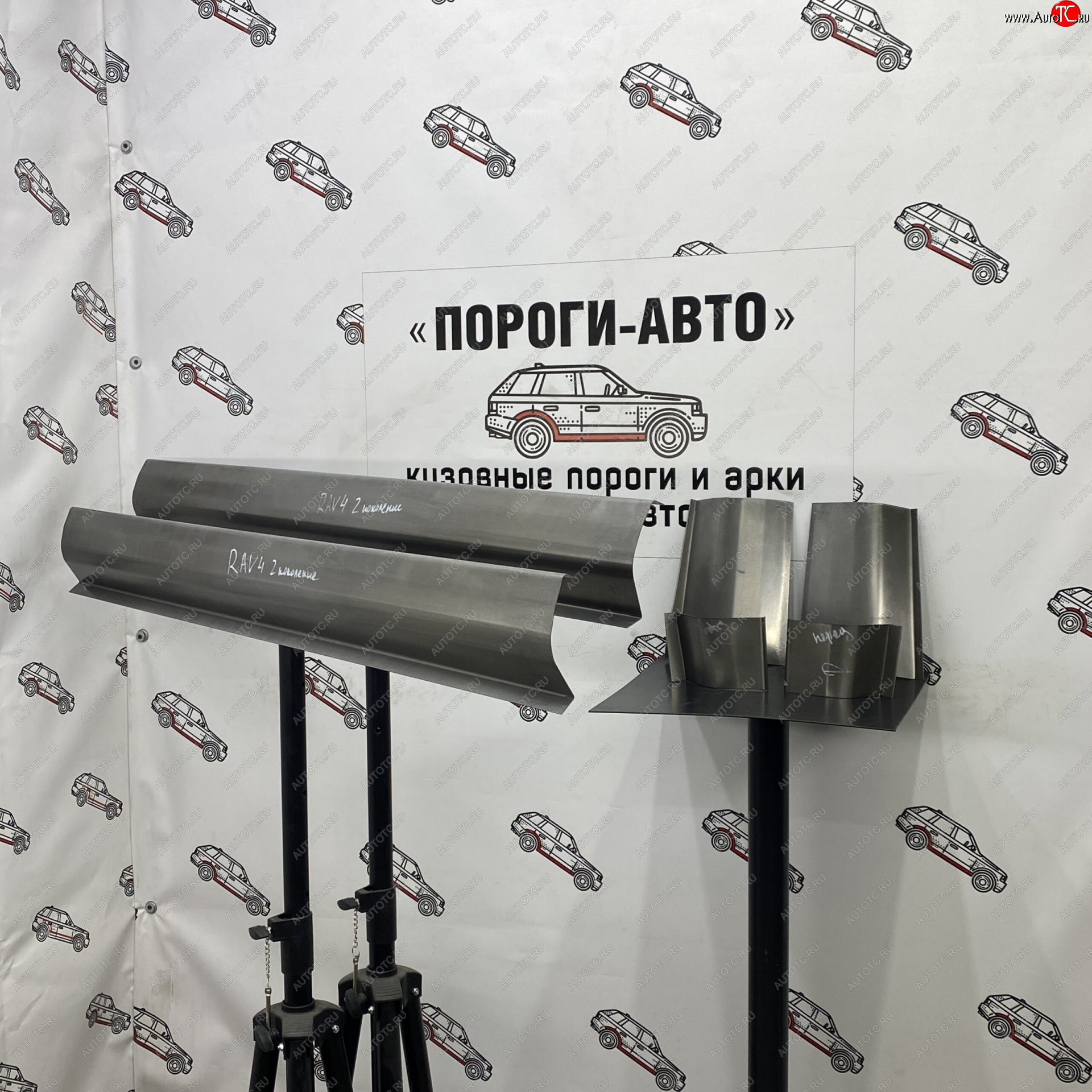 3 899 р. Ремкомплект порогов (2 шт.) Пороги-Авто Toyota RAV4 CA20 5 дв. дорестайлинг (2000-2003) (Холоднокатанная сталь 1 мм)  с доставкой в г. Пермь