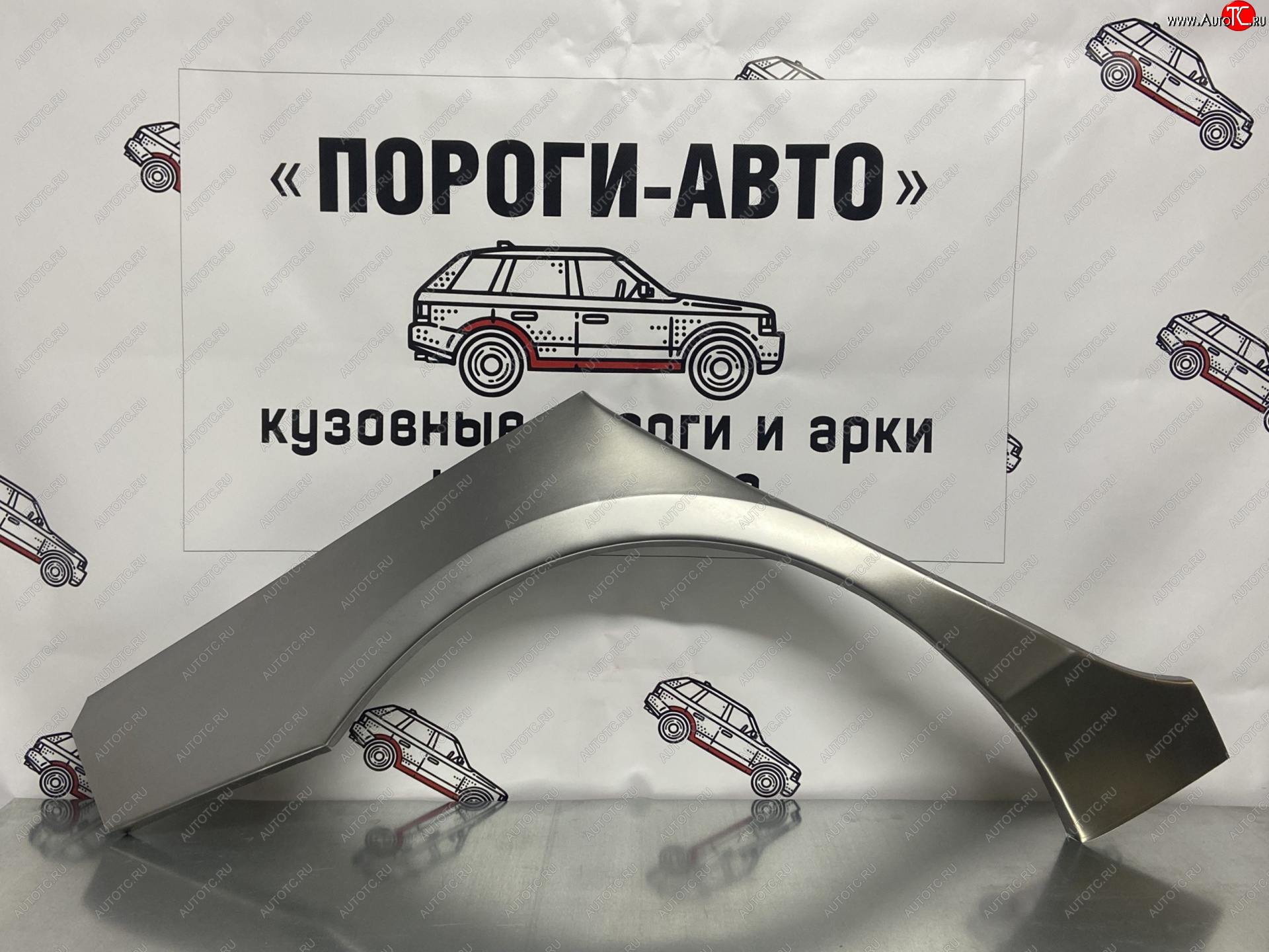 2 199 р. Левая внешняя ремонтная арка Пороги-Авто Mazda 3/Axela BK дорестайлинг седан (2003-2006) (Холоднокатаная сталь 0,8 мм)  с доставкой в г. Пермь
