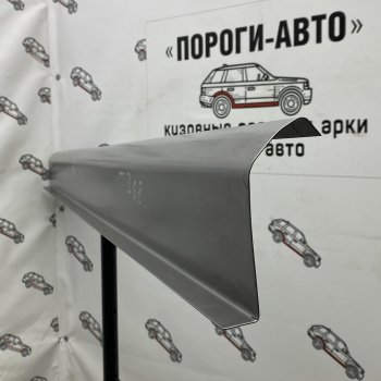Левый ремонтный порог Пороги-Авто Mazda 3/Axela  BK (2003-2009) дорестайлинг седан, дорестайлинг, хэтчбэк, рестайлинг седан, рестайлинг, хэтчбэк (Холоднокатанная сталь 1 мм)