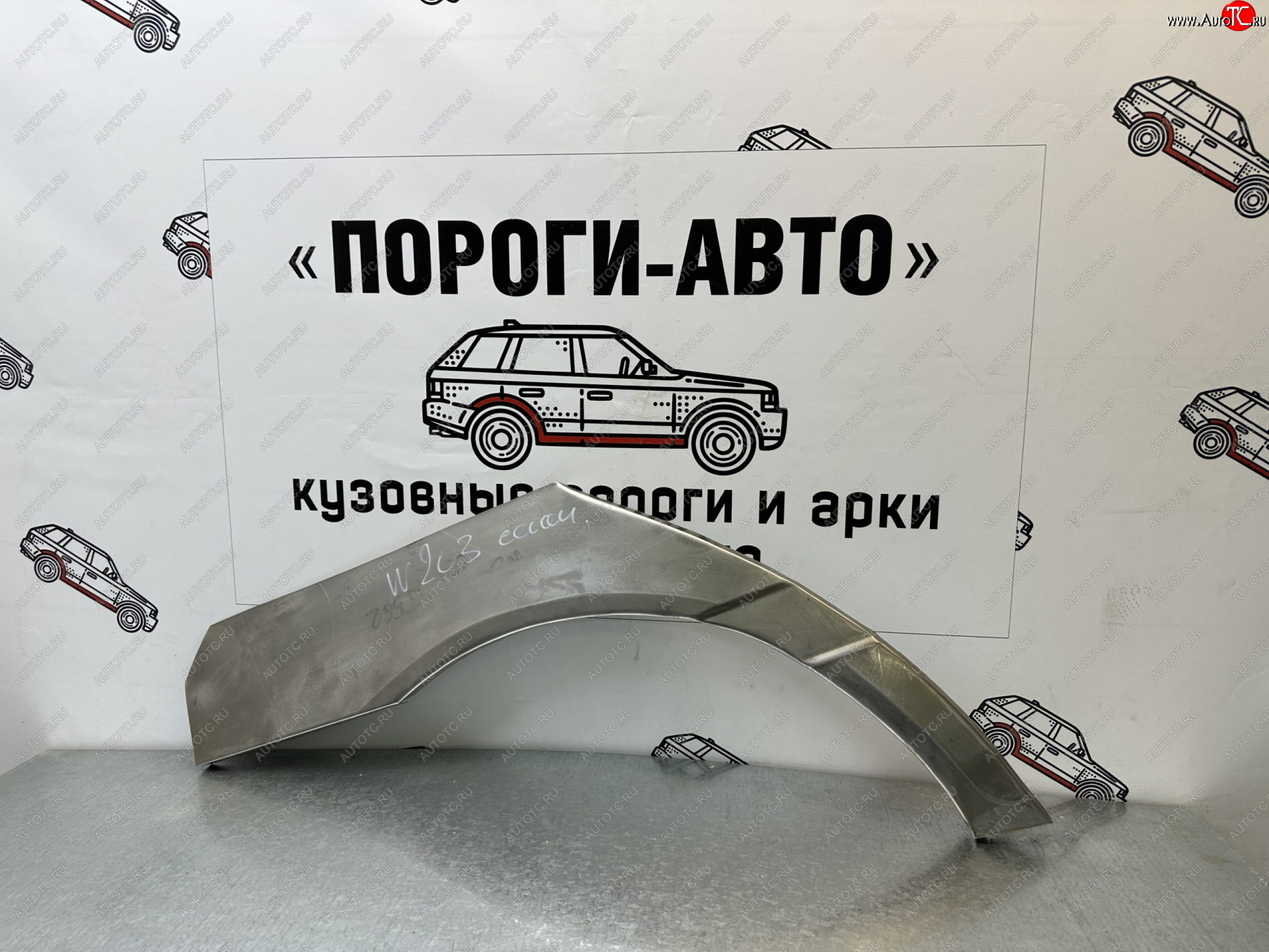 2 199 р. Левая внешняя ремонтная арка Пороги-Авто  Mercedes-Benz C-Class  W203 (2000-2008) дорестайлинг седан, рестайлинг седан (Холоднокатаная сталь 0,8 мм)  с доставкой в г. Пермь