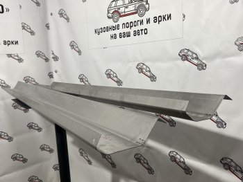 Ремкомплект порогов (2 шт.) Пороги-Авто Mercedes-Benz C-Class  W203 (2000-2008) дорестайлинг седан, рестайлинг седан (холоднокатаная сталь 1 мм)