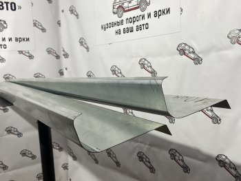 Ремкомплект порогов (2 шт.) Пороги-Авто Opel Astra H седан рестайлинг (2007-2009) (Холоднокатанная сталь 1 мм)