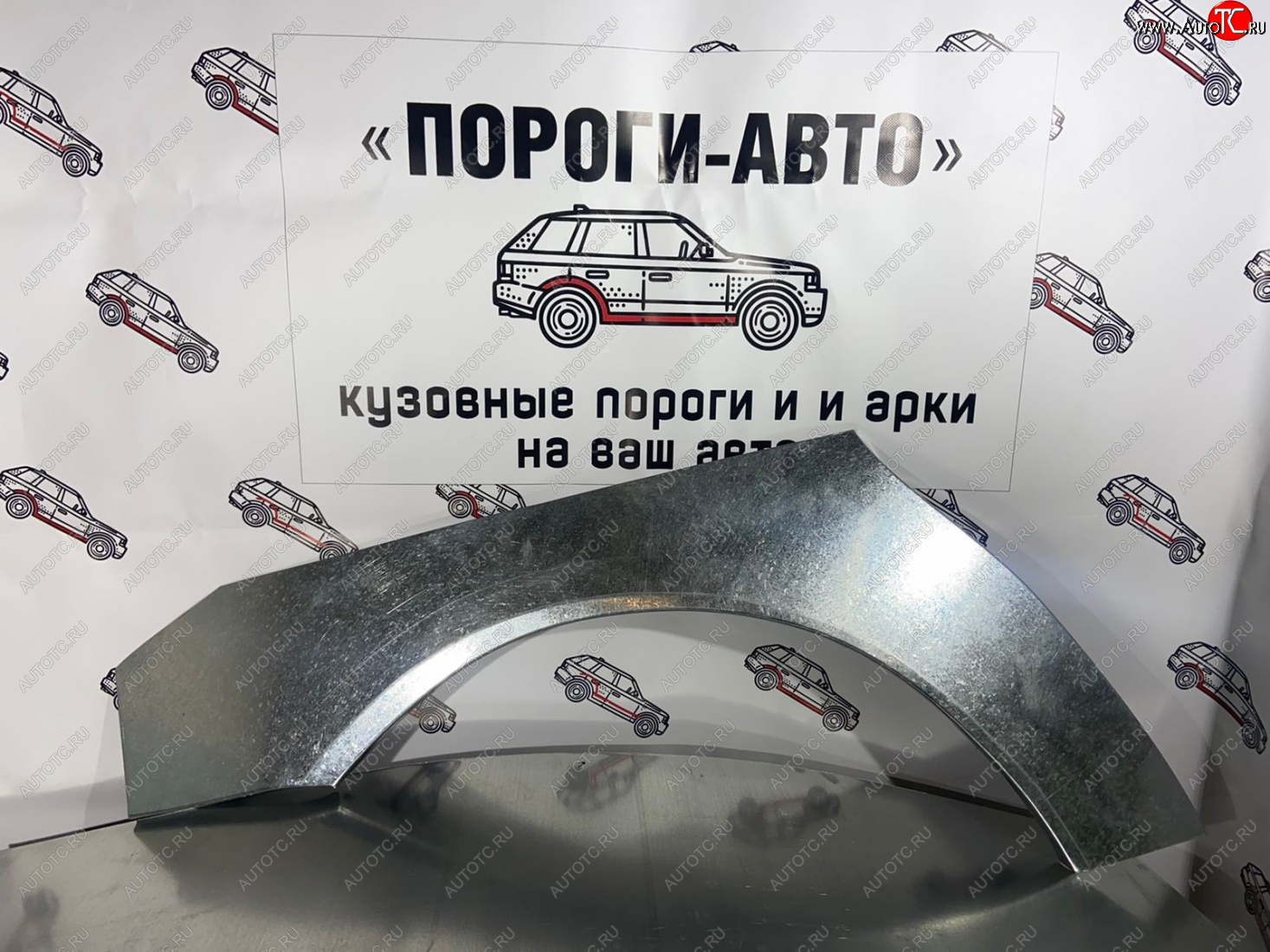 2 199 р. Правая внешняя ремонтная арка Пороги-Авто  Уаз Патриот ( 3163 5 дв.,  3163 5-дв.) (2005-2025) дорестайлинг, 1-ый рестайлинг, 2-ой рестайлинг (Холоднокатаная сталь 0,8 мм)  с доставкой в г. Пермь