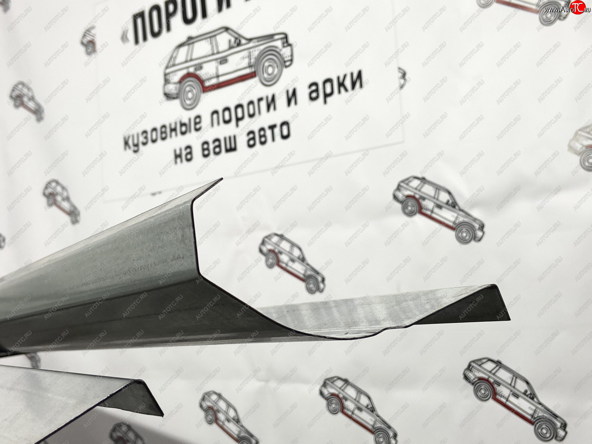 1 989 р. Правый ремонтный порог Пороги-Авто Chevrolet Lacetti седан (2002-2013) (Холоднокатанная сталь 1 мм)  с доставкой в г. Пермь