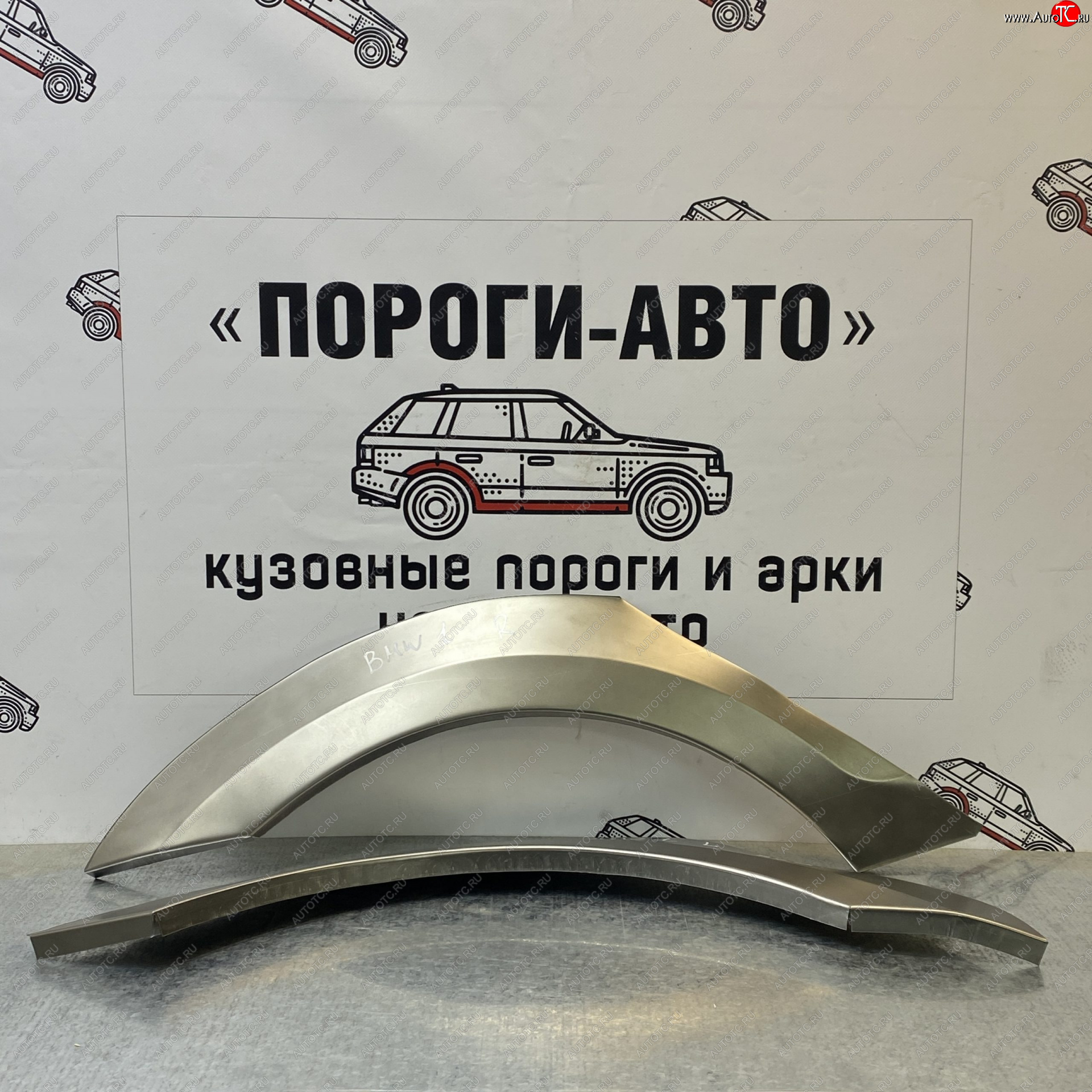 2 199 р. Правая внешняя ремонтная арка Пороги-Авто BMW 1 серия F20 хэтчбэк 5 дв. дорестайлинг (2012-2015) (Холоднокатаная сталь 0,8 мм)  с доставкой в г. Пермь
