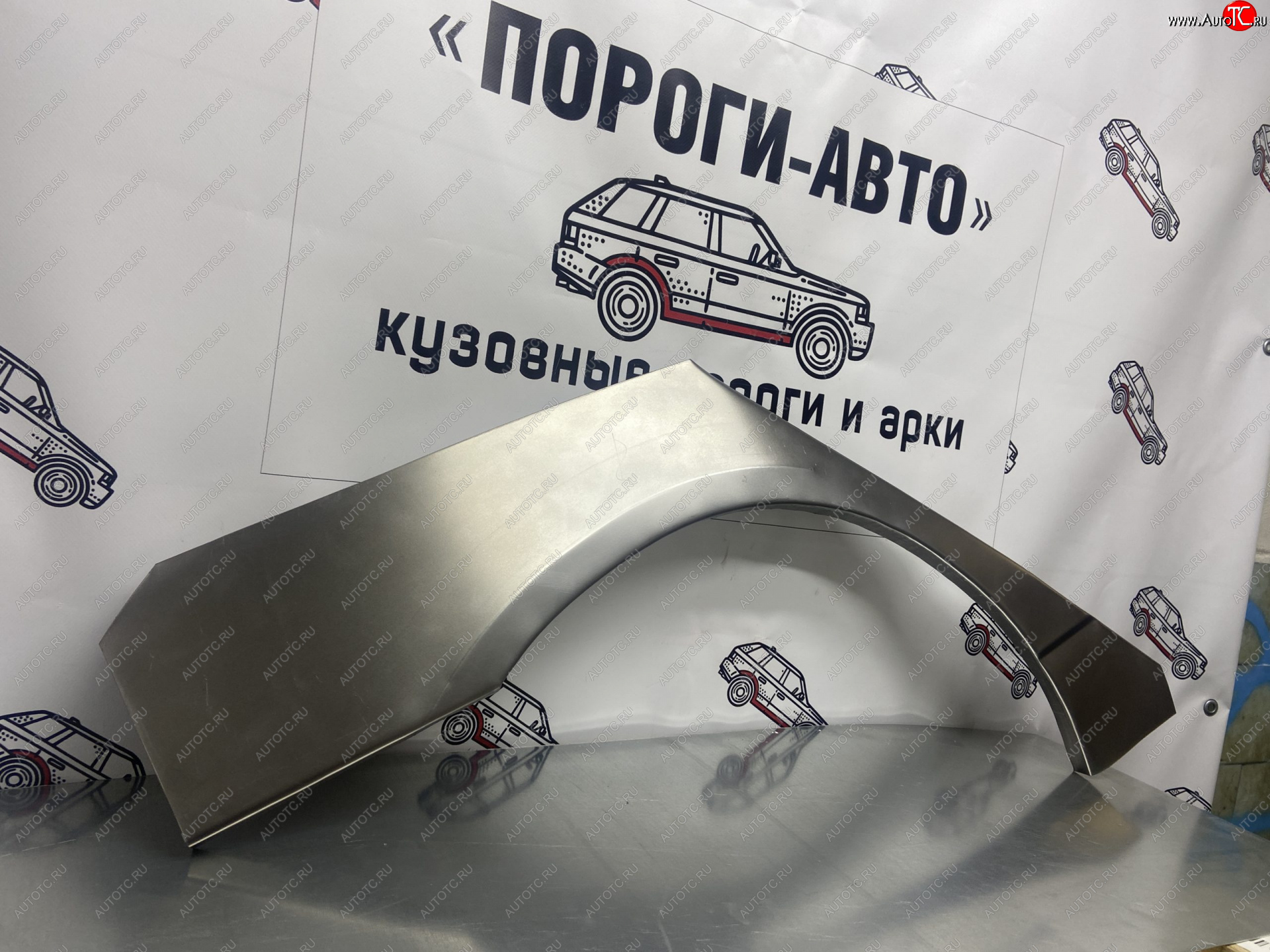 2 199 р. Левая внешняя ремонтная арка Пороги-Авто  Honda Accord ( 7 CL,  7 CM) (2002-2008) седан дорестайлинг, универсал дорестайлинг, седан рестайлинг, универсал рестайлинг (Холоднокатаная сталь 0,8 мм)  с доставкой в г. Пермь