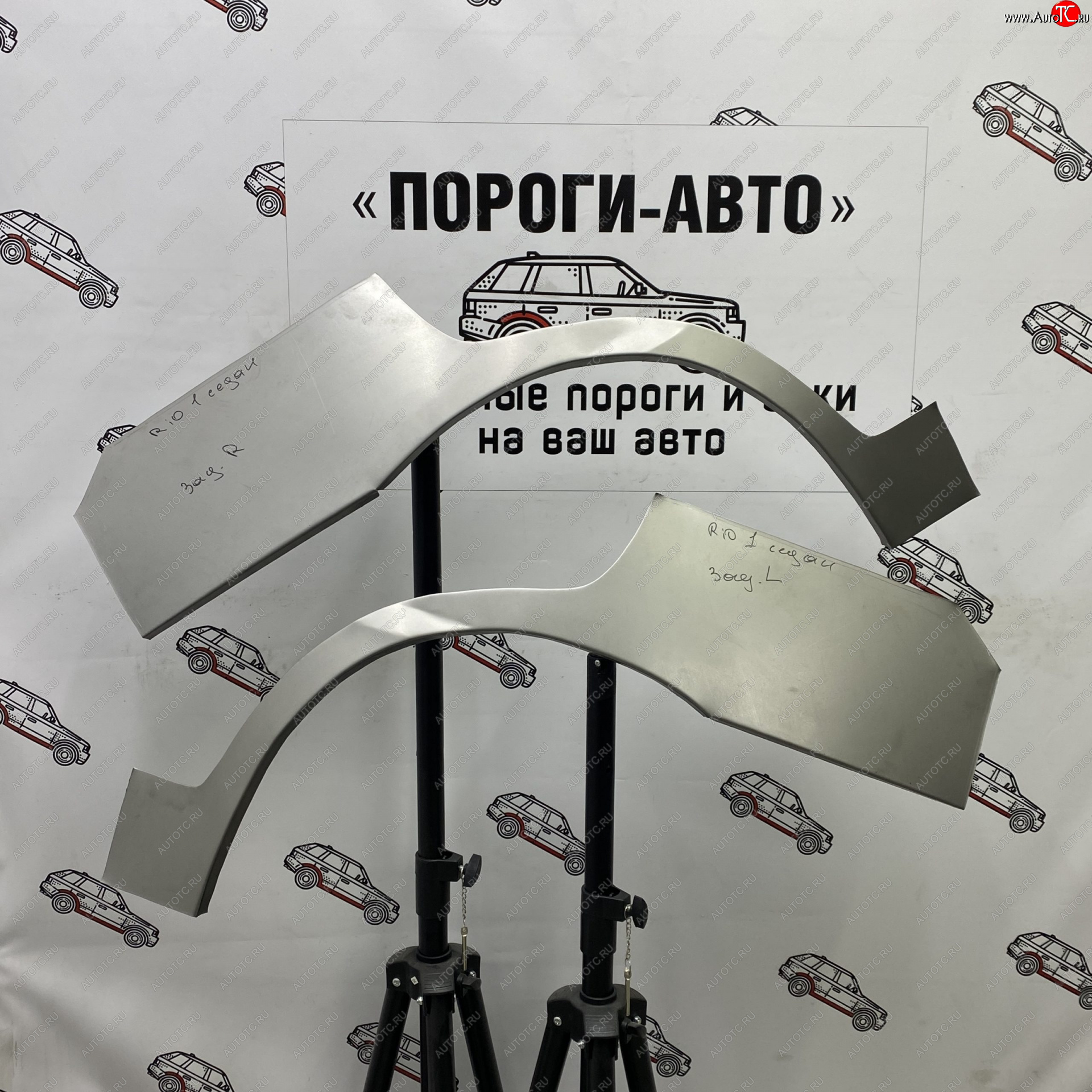 2 199 р. Левая внешняя ремонтная арка Пороги-Авто  KIA Rio  1 DC (2000-2005) дорестайлинг седан, дорестайлинг универсал, рестайлинг седан, рестайлинг универсал (Холоднокатаная сталь 0,8 мм)  с доставкой в г. Пермь