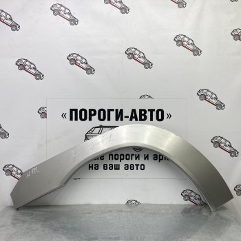 Ремонтные арки передних крыльев (Левая арка) Пороги-Авто Mitsubishi Pajero Sport ( PA,  PB,  QE,  QF) (1996-2022) дорестайлинг, рестайлинг (холоднокатаная сталь 0,8мм)