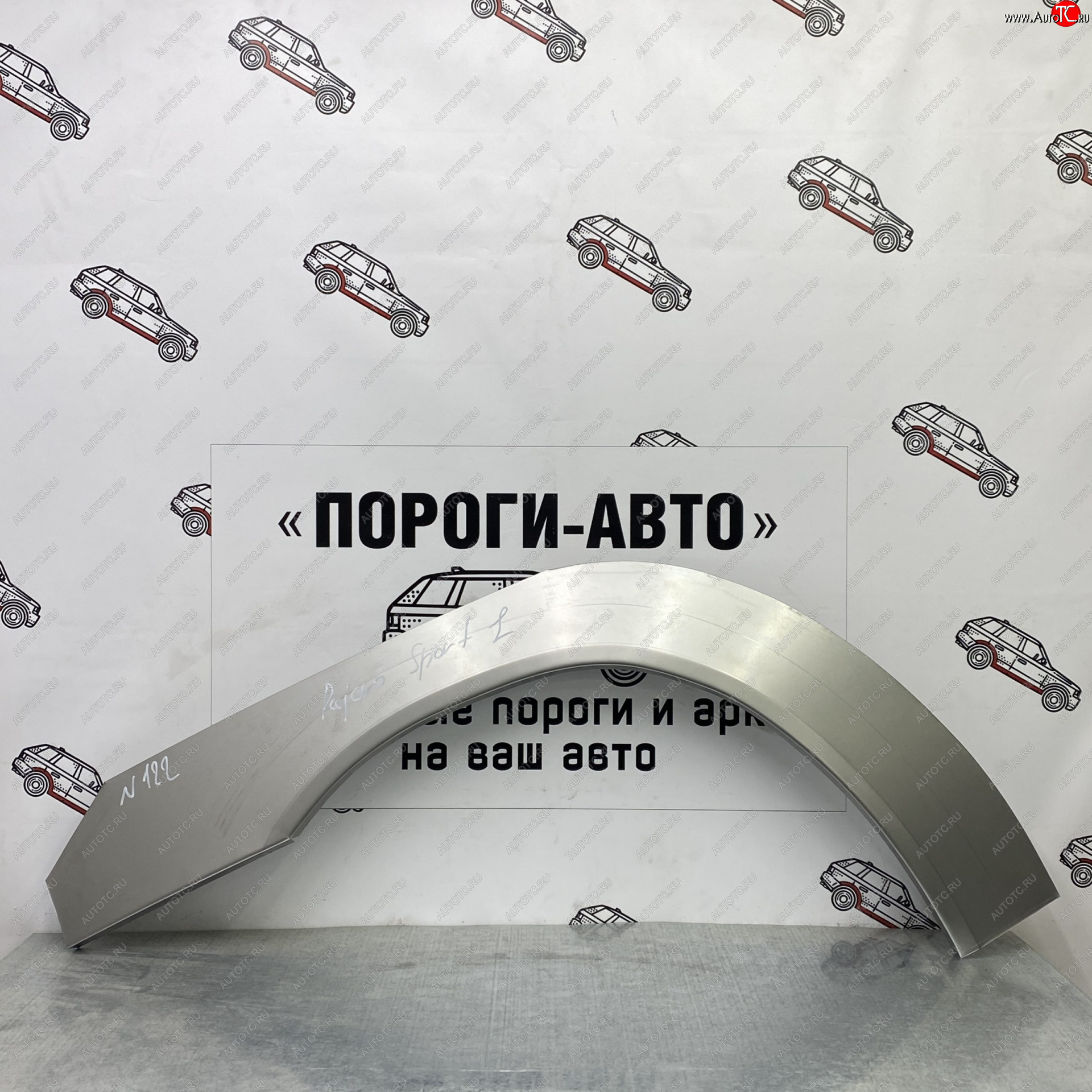 2 199 р. Ремонтные арки передних крыльев (Правая арка) Пороги-Авто Mitsubishi Pajero Sport QE дорестайлинг (2015-2021) (холоднокатаная сталь 0,8мм)  с доставкой в г. Пермь
