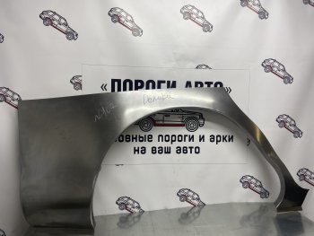 Ремкомплект внешних арок (2 шт) Пороги-Авто Mitsubishi Delica  4 (1994-2007) дорестайлинг, рестайлинг (Холоднокатаная сталь 0,8 мм)