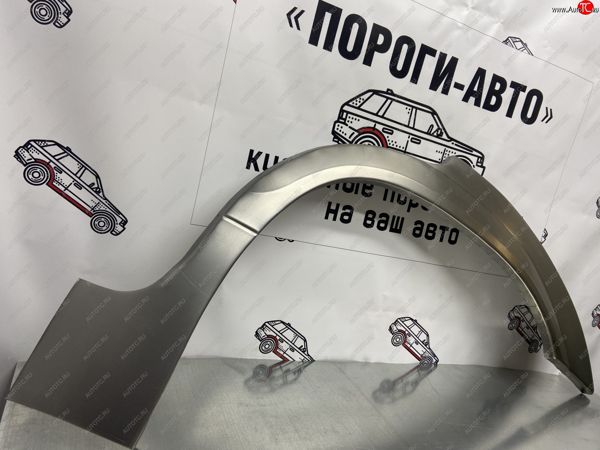4 299 р. Комплект задних ремонтных арок Пороги-Авто  KIA Sportage  1 JA (1993-2006) (Холоднокатаная сталь 0,8 мм)  с доставкой в г. Пермь