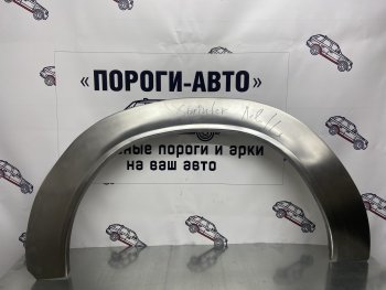 Ремонтные арки задних крыльев (Комплект) Пороги-Авто Mercedes-Benz Sprinter Classic  W909 (2013-2020) микроавтобус дорестйлинг, Цельнометаллический фургон дорестайлинг, цельнометаллический фургон рестайлинг (холоднокатаная сталь 0,8мм)